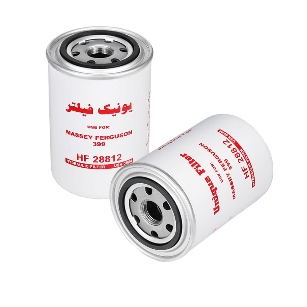 فیلتر هیدرولیک تراکتور مسی فرگوسن ۳۹۹