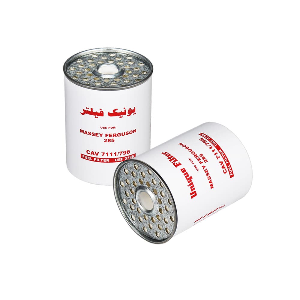 فیلتر گازوئیل تراکتور مسی فرگوسن ۲۸۵