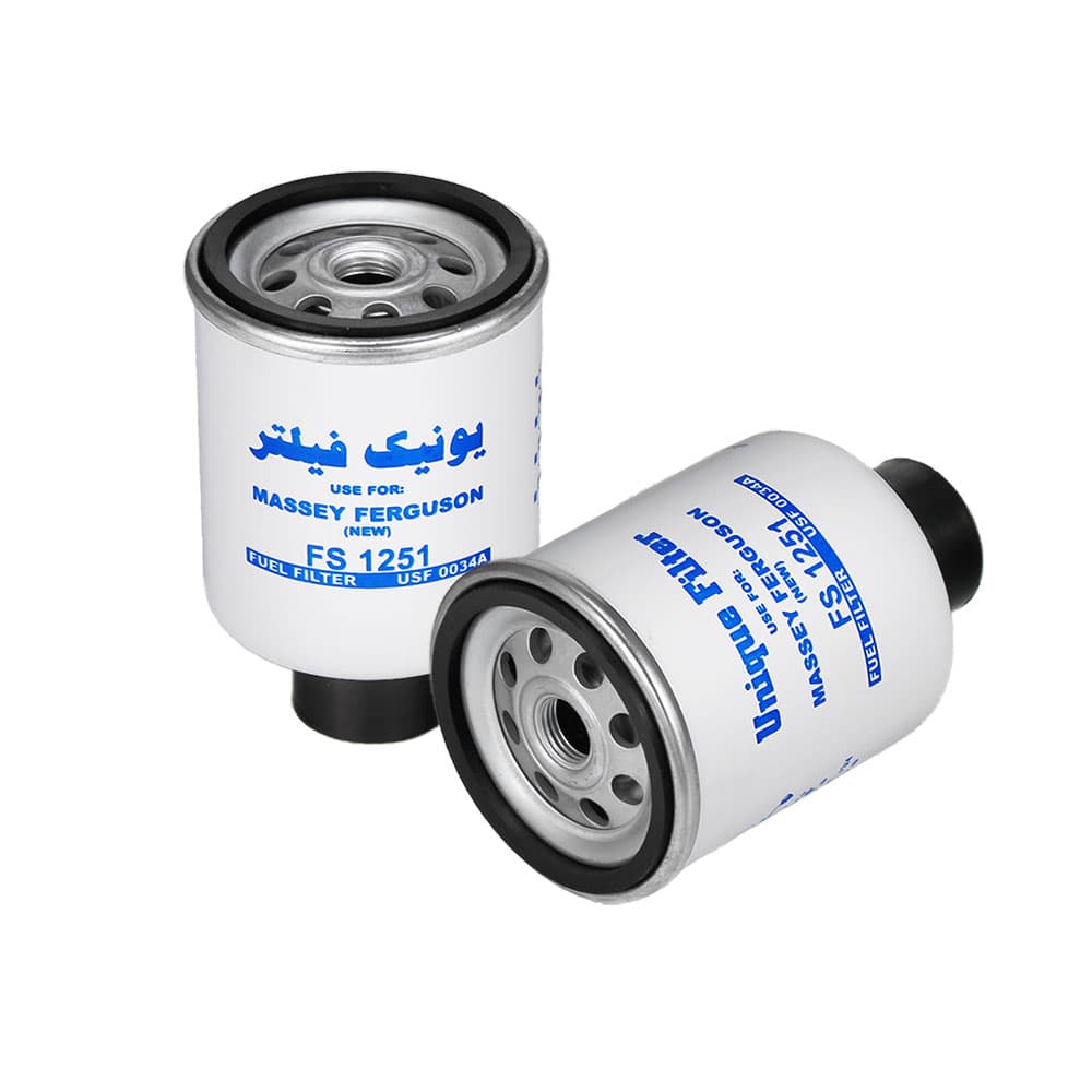 فیلتر گازوئیل نیو تراکتور مسی فرگوسن