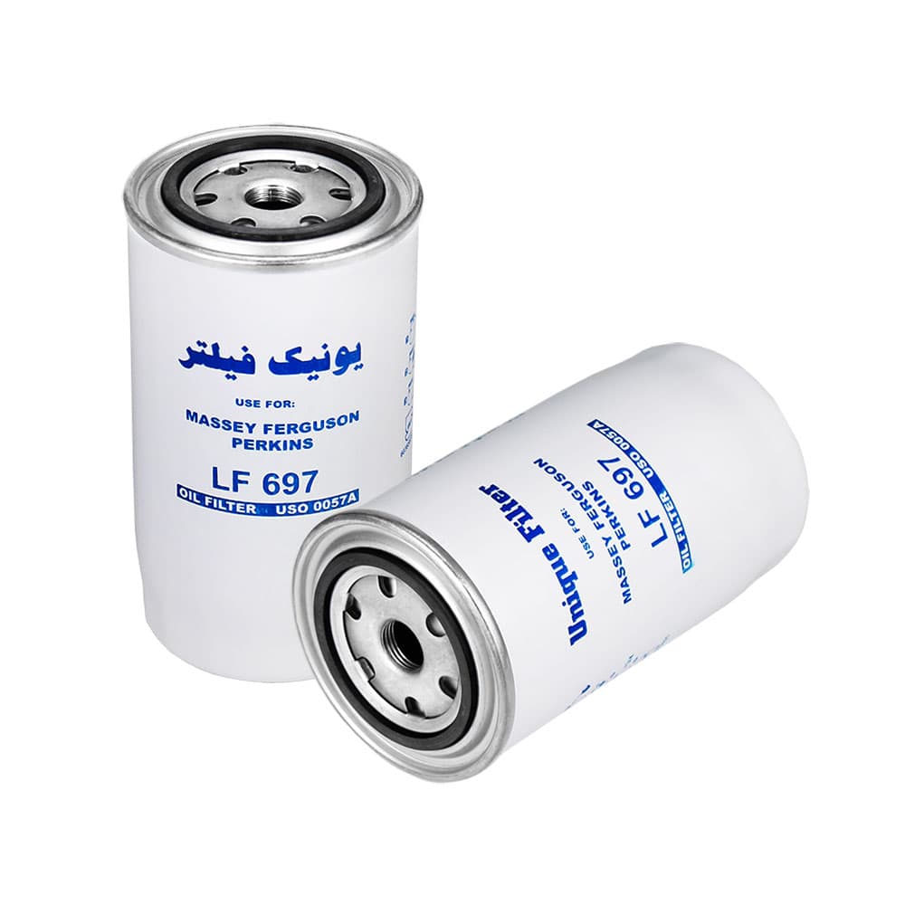 فیلتر روغن تراکتور مسی فرگوسن