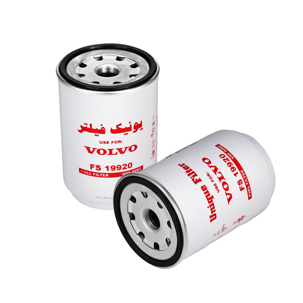 فیلتر آبگیر گازوئیل FH 13 و  FH500 و رنو T